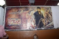 Janatha Garage Benefit Show Fans Hungama Photos